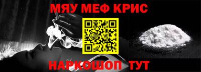 ПСИЛОЦИБИНОВЫЕ ГРИБЫ Братск