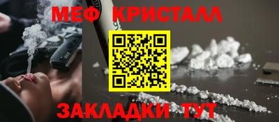 марихуана Кохма