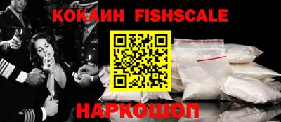 ПСИЛОЦИБИНОВЫЕ ГРИБЫ Братск
