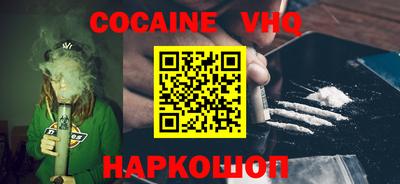 ПСИЛОЦИБИНОВЫЕ ГРИБЫ Братск