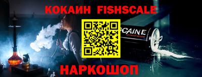 спиды Брянск