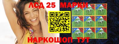 спиды Брянск