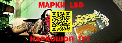 спиды Брянск