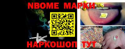ПСИЛОЦИБИНОВЫЕ ГРИБЫ Братск