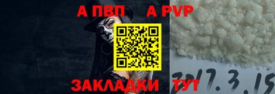 ПСИЛОЦИБИНОВЫЕ ГРИБЫ Братск