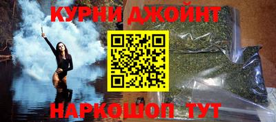 спиды Брянск