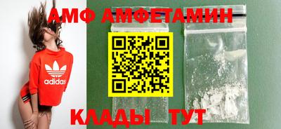 ПСИЛОЦИБИНОВЫЕ ГРИБЫ Братск