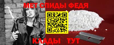 ПСИЛОЦИБИНОВЫЕ ГРИБЫ Братск
