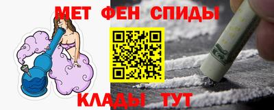 ПСИЛОЦИБИНОВЫЕ ГРИБЫ Братск