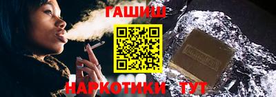 ПСИЛОЦИБИНОВЫЕ ГРИБЫ Братск